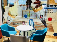-GODIVA(月星环球港店)