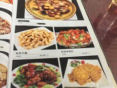 -老山记海城馅饼大酒店(振兴小区店)