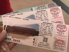 -韶山毛泽东同志故居