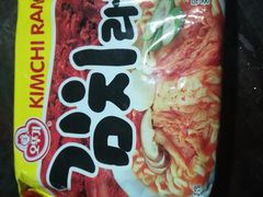 -家乐福(八宝街店)