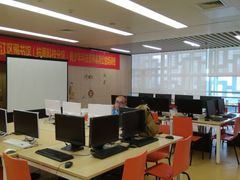 -杭州滨江区图书馆科技分馆