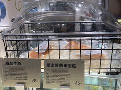 -喜茶(滨江宏岸店)