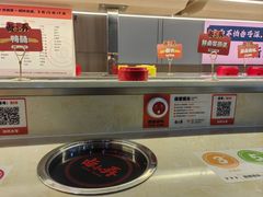 -卤小弄热卤转转小火锅