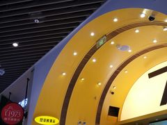 -7分甜(苏州中心店)