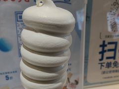 -DQ·蛋糕·冰淇淋(石家庄北国奥特莱斯店)