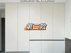 -宁波圣都装饰