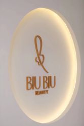-BiuBiu Beauty·肌肤管理