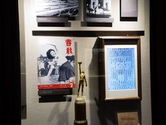 -上海体育博物馆