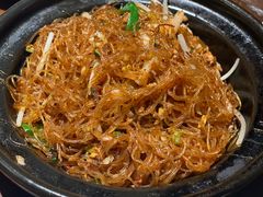 -梅花境(万科店)