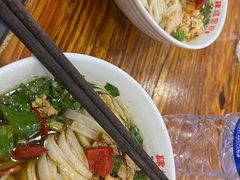 -肆姐面粉馆(坡子街店)