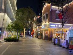 -恒生万鹂广场(唐镇店)