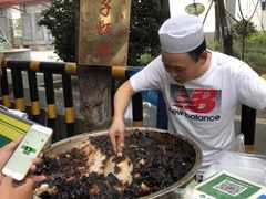 -马文章胖子甑糕(洒金桥店)