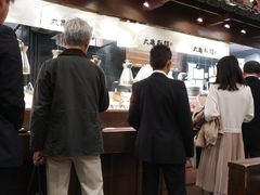 -丸龟制面(北心斋桥店)