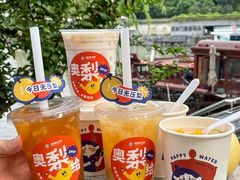 -炖物24章·顺时轻养茶(杭州大厦店)