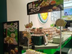 -泸溪河桃酥(西直门凯德店)