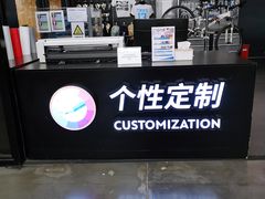 -迪卡侬(雨花店)
