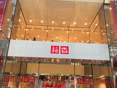 -优衣库(银座店)