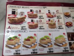 -亚坤(远东广场店)