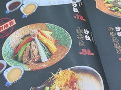 -河风の幸会精致料理
