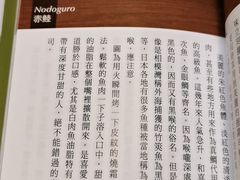 -诚品书店(敦南店)