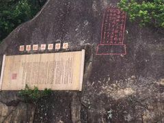 -胡里山炮台
