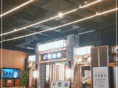 -清白羊·羊汤(天津鲁能城购物中心店)