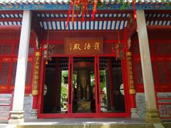 -国恩寺