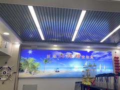 -日照大牌檔•小船海鲜(万平口店)
