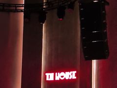 -TZ House音乐现场(来福士中心店)