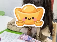 -苏州图书馆(人民路总馆)