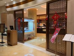 -咸亨大酒店-自助餐厅(解放南路店)