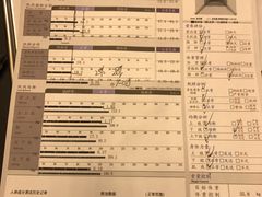 -YCHL Studios健身工作室(市二宫店)