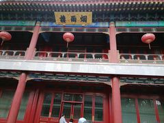 -承德避暑山庄景区