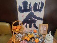 -了凡国风主题茶馆·咖啡(武侯祠锦里店)