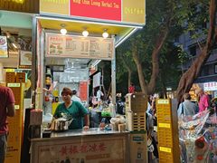 -黄振龙凉茶馆(天河南店)