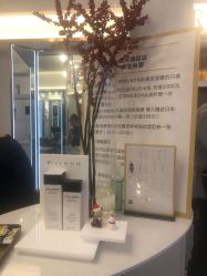 -净漪造型 PURE RIPPLE