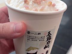-李山山茶事(景枫店)