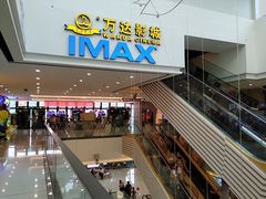 -万达茂商场(南京仙林店)