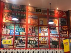 -小龍鳳·港式海鲜打边炉(沙湖路店)