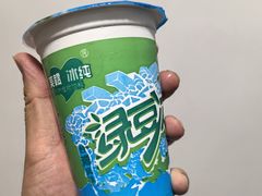 -小罗子汤店(大士院总店)