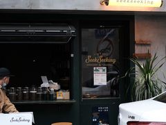 -SeekSeeking咖啡专门店(堰塘街店)
