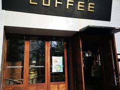 门面-VESH COFFEE(定西路店)