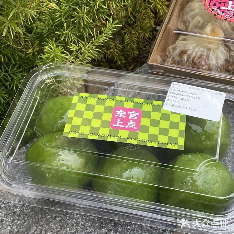 好内卷啊，这届青团花头真的好多！