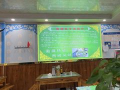 -尔力新疆丸子汤(北屯店)