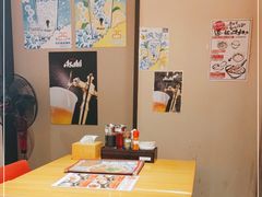 -霸吗拉面
