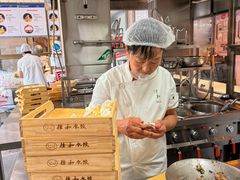 -佳和水饺(海德公馆店)