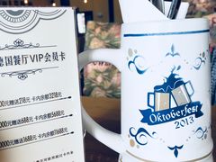 -普兰达德国餐厅·德式脆皮烤猪肘·自酿啤酒(观唐店)