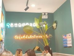 -春莱·老挝咖啡·泰式奶茶(钟楼店)