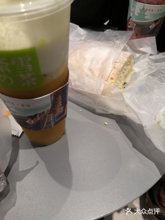 奈雪的茶(亨特国际广场店)图片