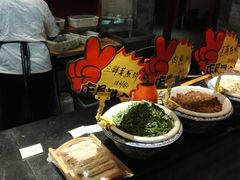 -鲁城往事(游客中心店)